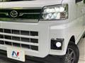 2023 Daihatsu Atrai