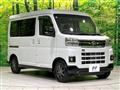 2023 Daihatsu Atrai