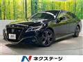 2020 Toyota Crown Hybrid