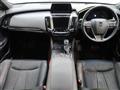 2020 Toyota Crown Hybrid