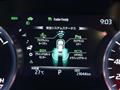 2020 Toyota Crown Hybrid