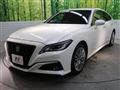 2020 Toyota Crown Hybrid