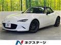 2022 Mazda Roadster