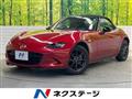 2015 Mazda Roadster