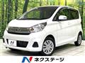2018 Nissan Nissan Others