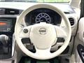 2018 Nissan Nissan Others