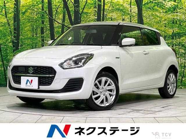 2020 Suzuki Swift