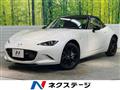 2025 Mazda Roadster