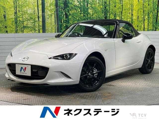 2025 Mazda Roadster