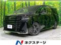 2024 Toyota Vellfire