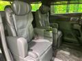 2024 Toyota Vellfire