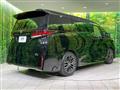 2024 Toyota Vellfire