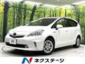 2013 Toyota PRIUS α