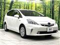 2013 Toyota PRIUS α