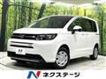 2025 Honda Freed