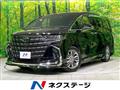 2024 Toyota Alphard Hybrid