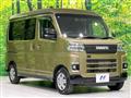2023 Daihatsu Atrai