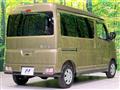 2023 Daihatsu Atrai