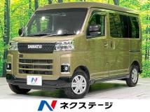 2023 Daihatsu Atrai