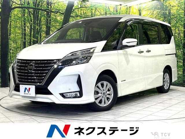 2020 Nissan Serena