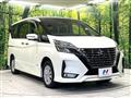 2020 Nissan Serena