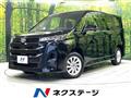 2022 Toyota Noah
