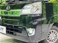 2019 Daihatsu Hijet Truck