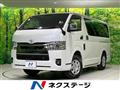 2025 Toyota Hiace Van