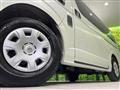 2025 Toyota Hiace Van