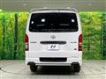 2025 Toyota Hiace Van