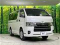 2025 Toyota Hiace Van