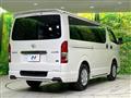 2025 Toyota Hiace Van