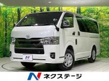 2025 Toyota Hiace Van