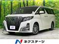 2015 Toyota Alphard G