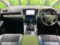 2015 Toyota Alphard G