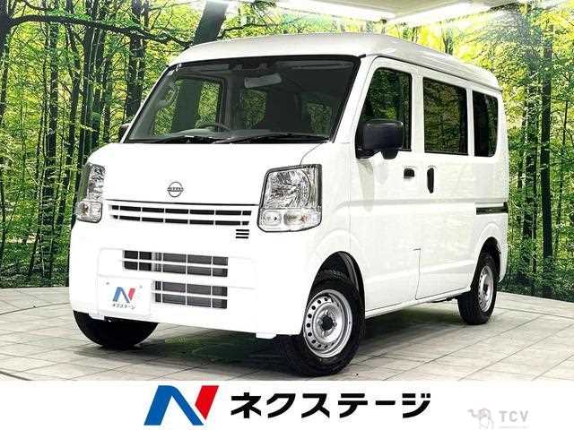 2024 Nissan Clipper Van