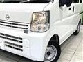 2024 Nissan Clipper Van