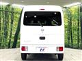 2024 Nissan Clipper Van
