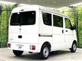 2024 Nissan Clipper Van