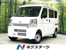 2024 Nissan Clipper Van