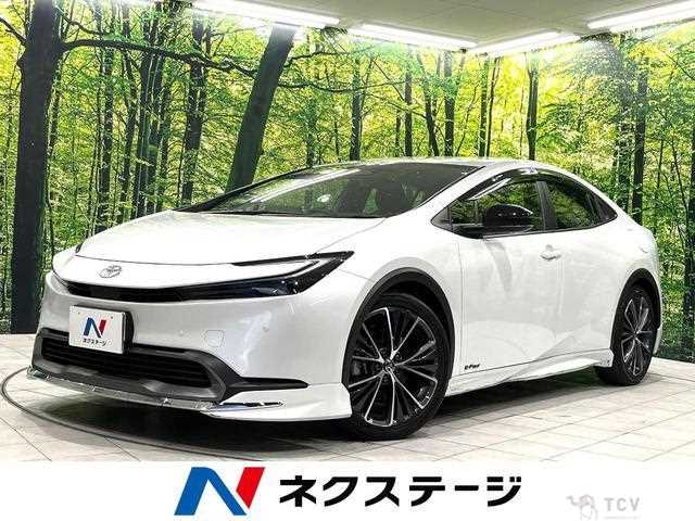 2023 Toyota Prius