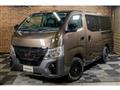 2023 Nissan Nissan Others