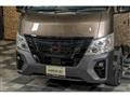 2023 Nissan Nissan Others