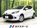 2025 Toyota AQUA