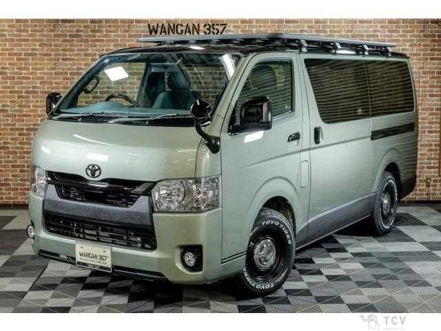 2021 Toyota Hiace Van