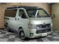 2021 Toyota Hiace Van