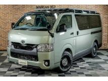 2021 Toyota Hiace Van