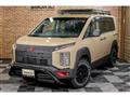 2021 Mitsubishi Delica D5