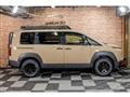 2021 Mitsubishi Delica D5