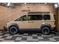 2021 Mitsubishi Delica D5